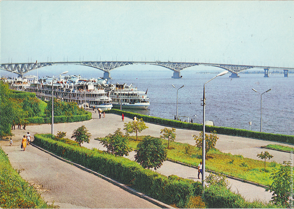 Контекстная реклама в Саратове